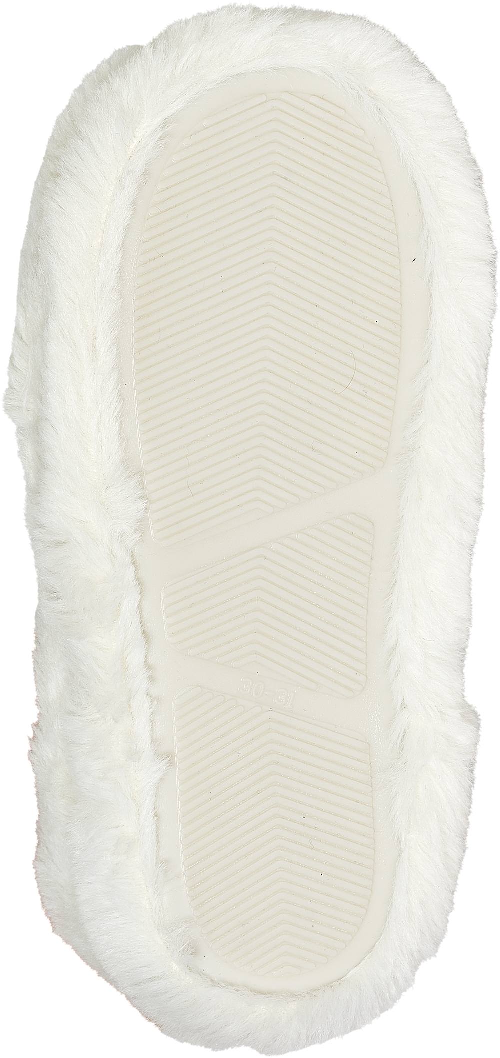 Casa Mia Bej Casa Mia Ev Ayakkabısı