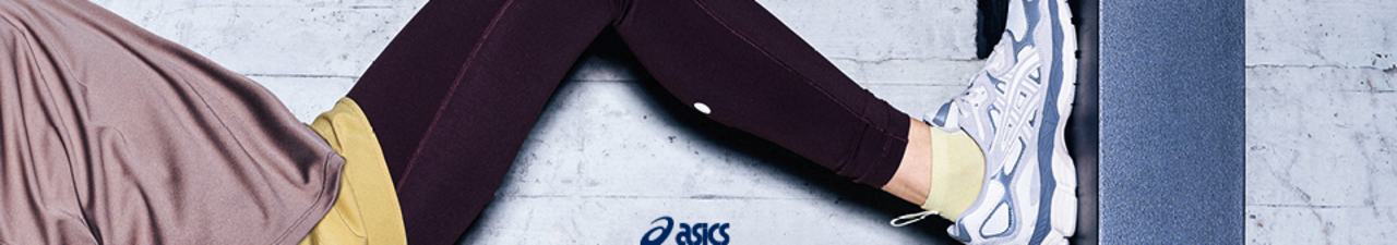 02.AsicsxOchsnerSchoes_Gravity01_Spring_1.3.2_Teaserelement_lang_Desktop_960x230 (1)