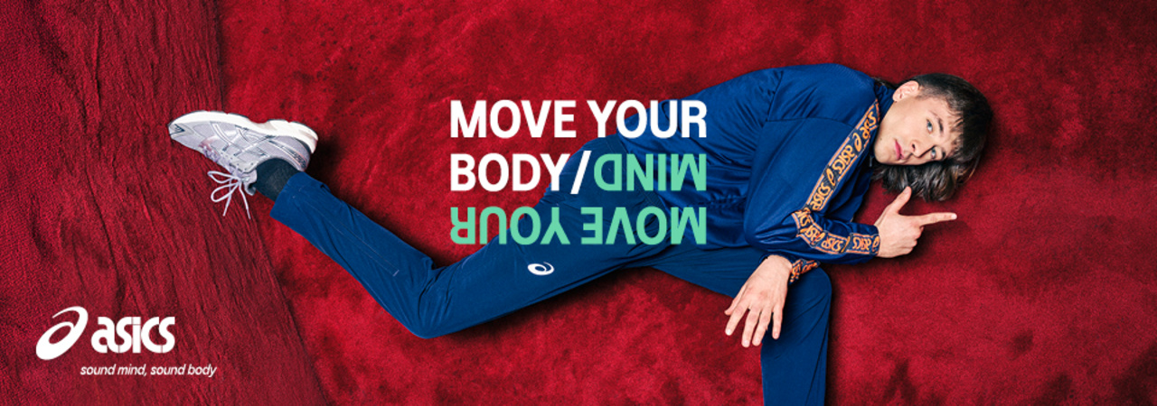 01.AsicsxOchsnerSchoes_Artist01_Spring_1.1_Header_Landingpage_Desktop_960x400 (1)
