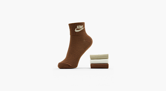 Nike Socken Braun