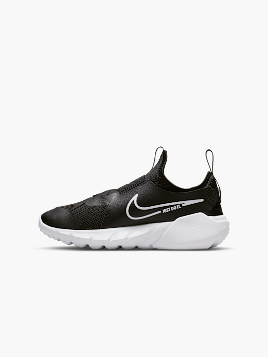 Nike Baskets Noir 2420 2