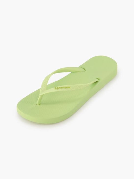 Ipanema Claquettes Vert 82650 5