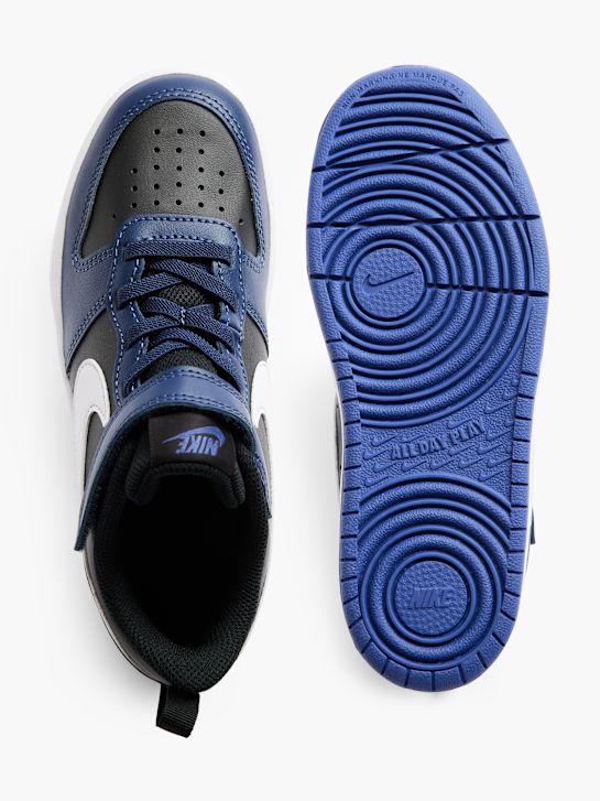 Nike Маратонки Син 2443 3