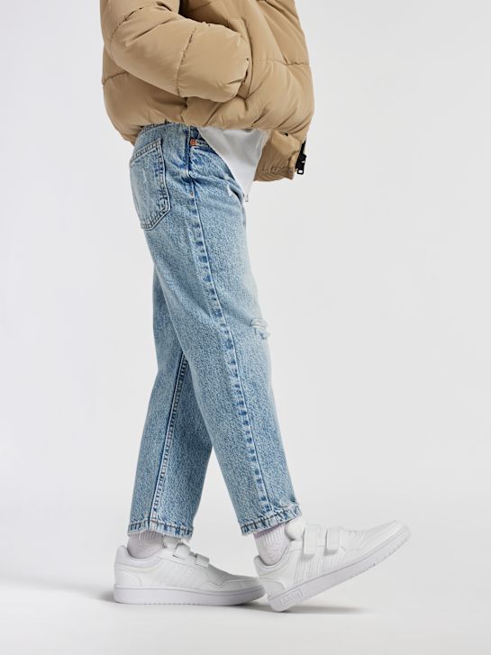 adidas Маратонки Бял 5211 8