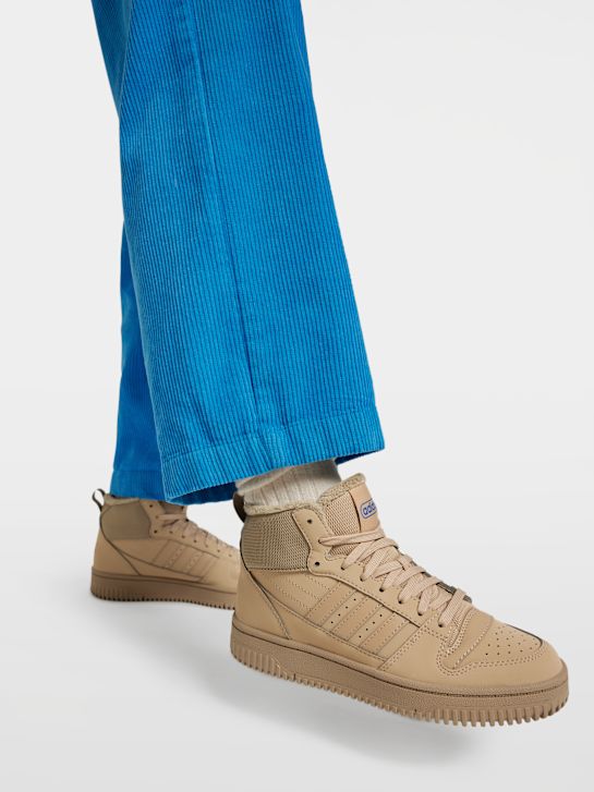 adidas BREAK START MID WINTERIZED Mid cut sneaker Beige | DEICHMANN