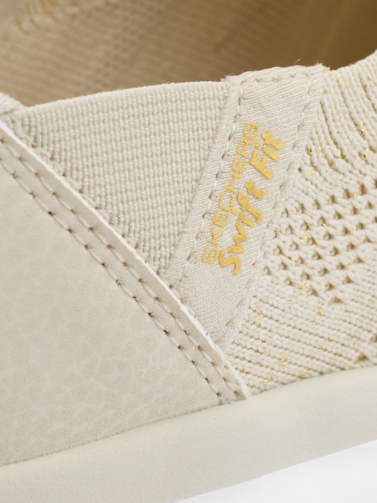 Skechers Slip-on маратонки Бежов 52813 5