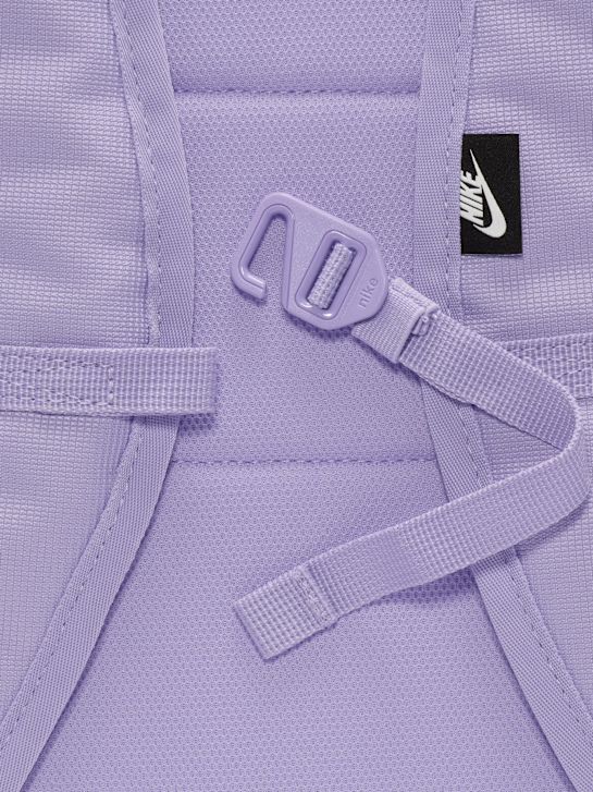 Nike Sırt Çantası Mor 78816 8