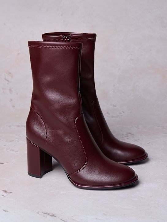 Deichmann Bordeauxfarbene Stiefeletten Klassiche Stiefelette