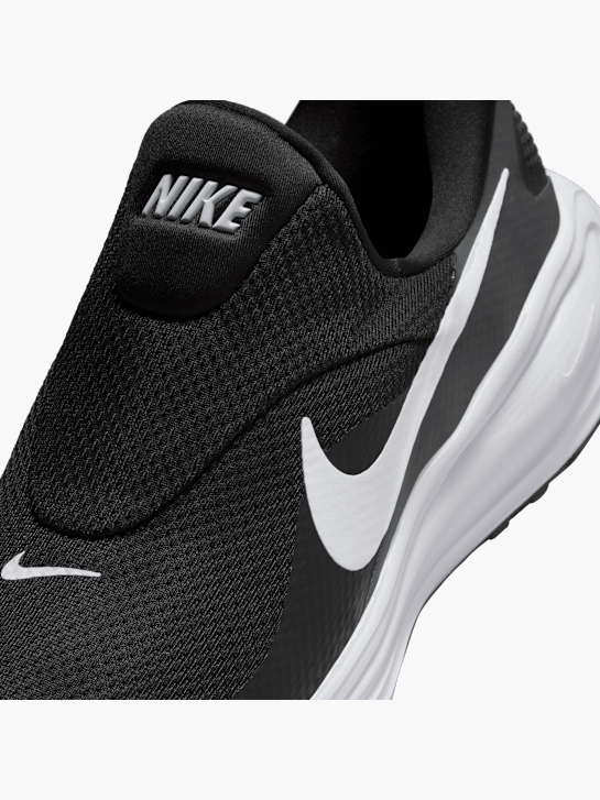 Nike Sneaker Siyah 119903 6