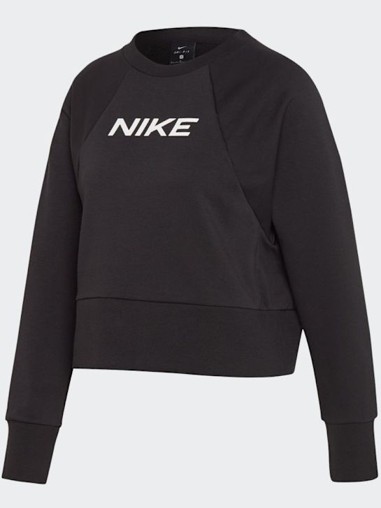 Nike Sudadera Negro 21614 1