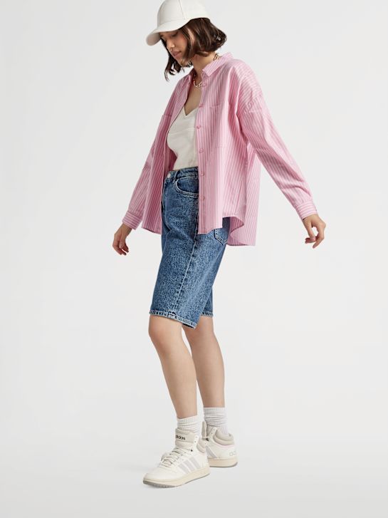 adidas Sportbačiai aukštu aulu Beveik balta 7068 7
