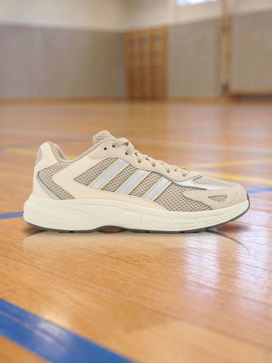 adidas Baskets Beige 120488 1