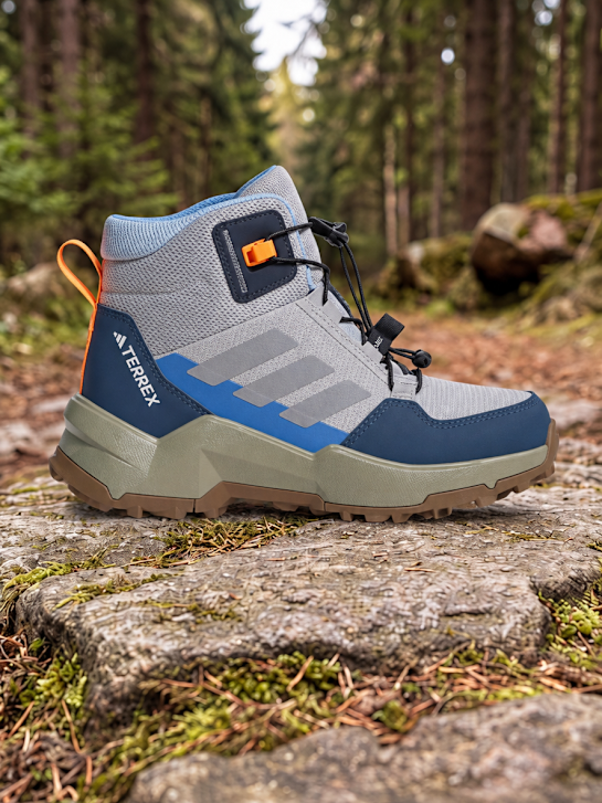 adidas Cipele za planinarenje siva 151214 1