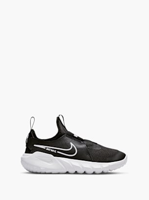 Nike Zapatillas de entrenamiento Negro