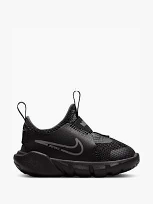 Nike Patike Crna