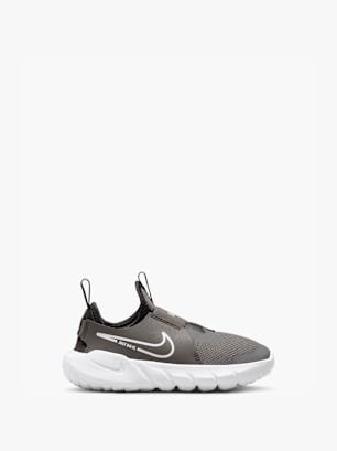 Nike Sneaker Azul