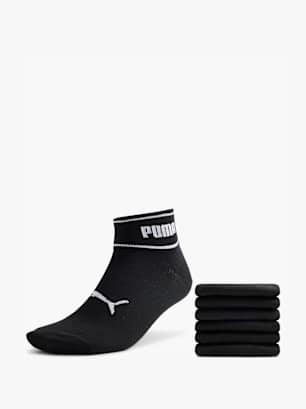 PUMA Skarpetki Czarny