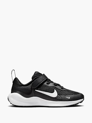Nike Sneakersy Czarny