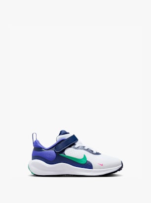 Nike Edzőcipő fehér