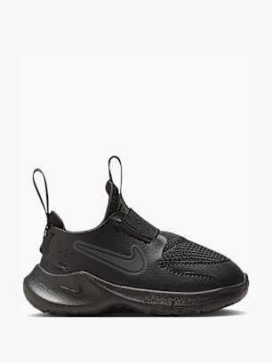 Nike Sneaker Sort