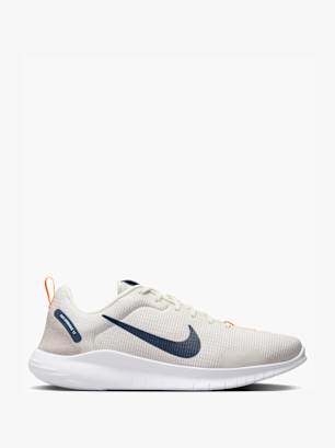 Nike Sportbačiai Smėlinė