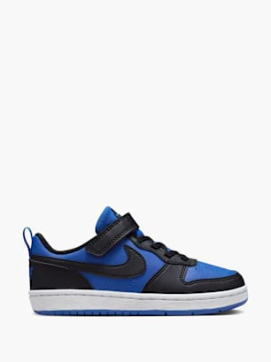Nike Маратонки Син