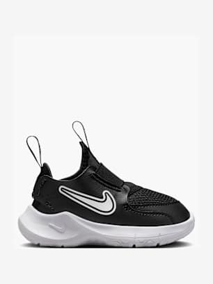 Nike Trainer Black