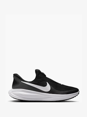 Nike Sneaker Siyah