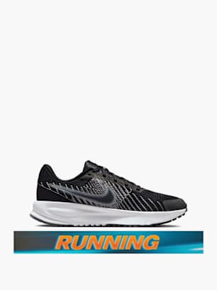 Nike Buty do biegania Szary