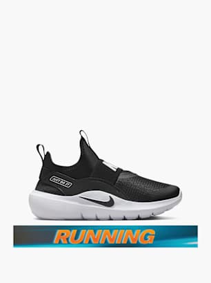 Nike Futócipő fekete