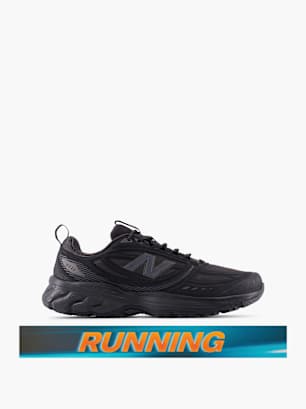 New Balance Обувки за бягане Сиво