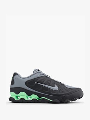 Nike Tenisice Siva