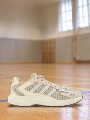 adidas Sportbačiai Smėlinė