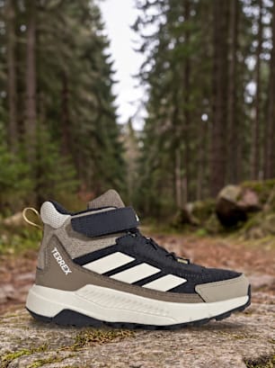 adidas Trekking-Schuh Beige