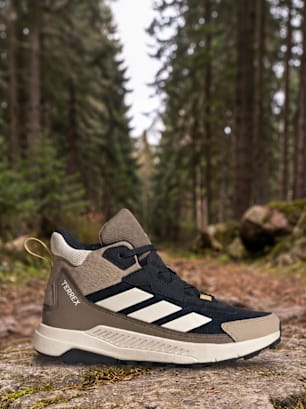adidas Chaussure de randonnée beige