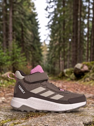 adidas Încălțăminte trekking Maro