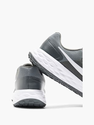 Nike Bežecká obuv sivá
