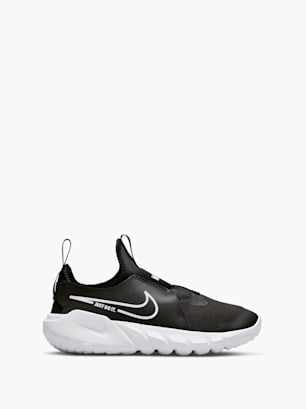 Nike Baskets de course Noir