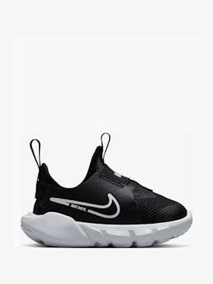 Nike Baskets de course Noir