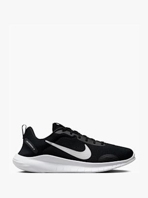 Nike Patike za trčanje Siva
