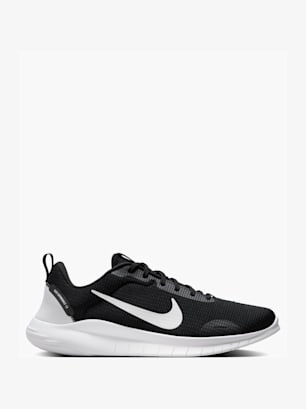 Nike Tenisice crno