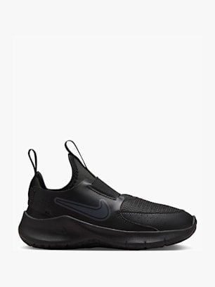 Nike Baskets Noir