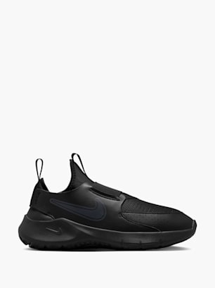 Nike Treniruočių batai Pilka