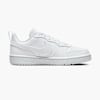 Nike Baskets Blanc 6585 1