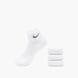 Nike Chaussettes de sport Blanc 21523 1