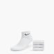 Nike Chaussettes Blanc 21595 1