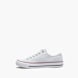 Vty Trainer White 88742 1