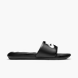 Nike Klapki Czarny 17376 1