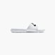 Nike Papucs fehér 16878 1