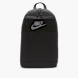 Nike Sırt Çantası Siyah 54324 1
